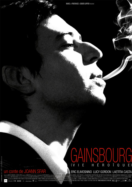 Gainsbourg, Vie héroïque